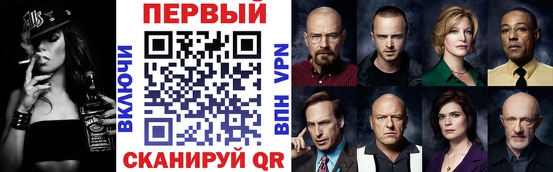 Amphetamine Розовый  Норильск 