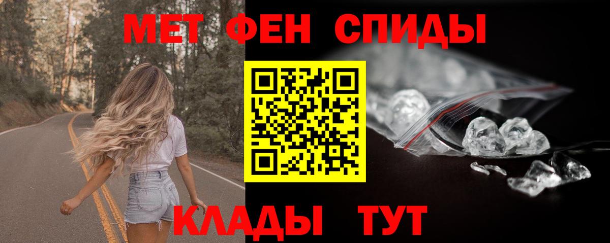 АМФ Premium  АМФ  Норильск  Вход с VPN 