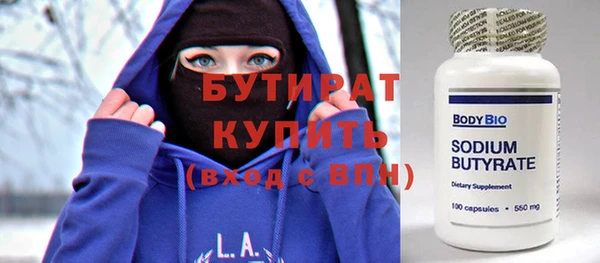 MDMA Верея
