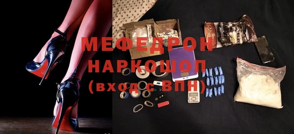 MDMA Верея
