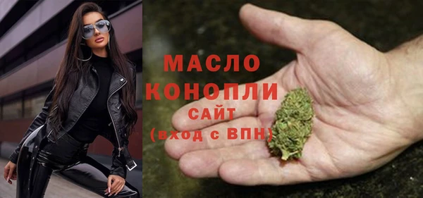 прущая мука Верхнеуральск