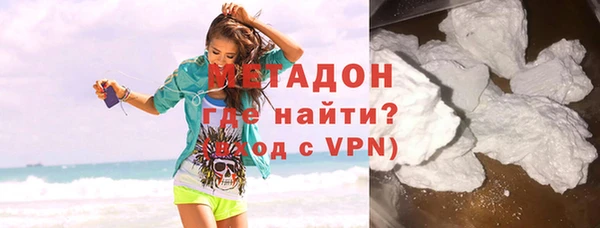 MDMA Верея