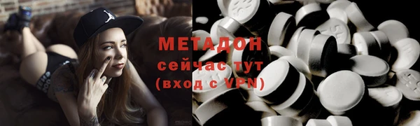MDMA Верея