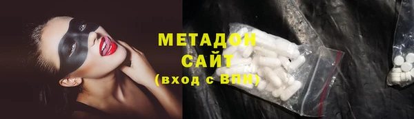 mdpv Саяногорск