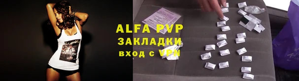 MDMA Верея