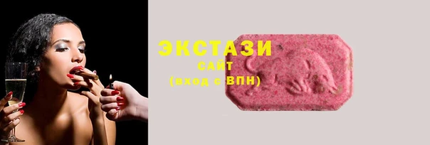 трава Верхний Тагил