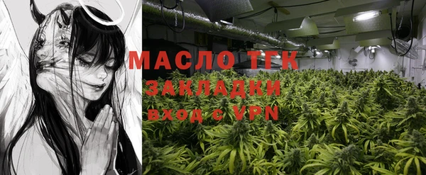 мдпв Сафоново