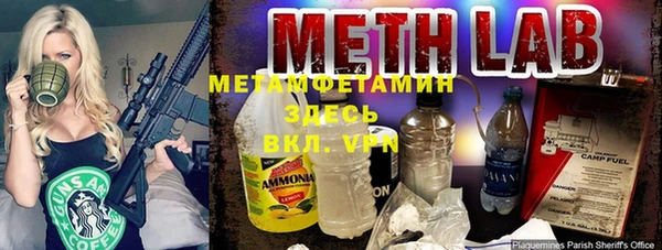 прущая мука Верхнеуральск