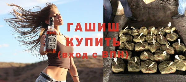 прущая мука Верхнеуральск