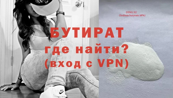 мдпв Сафоново