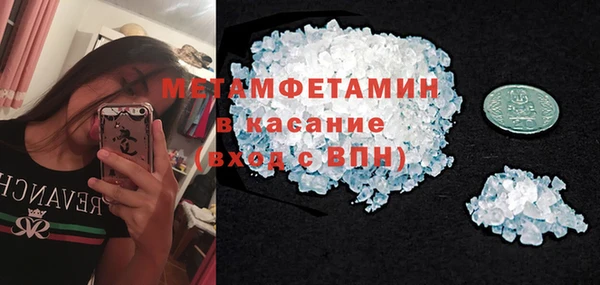 прущая мука Верхнеуральск