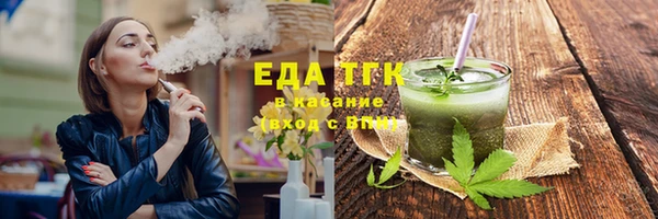 мдпв Сафоново