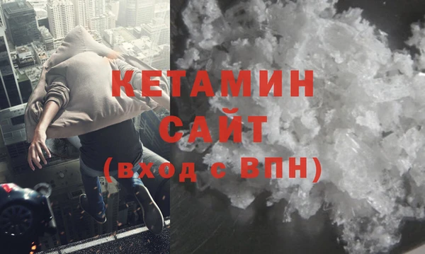 мдпв Сафоново
