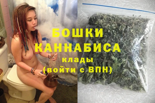 трава Верхний Тагил