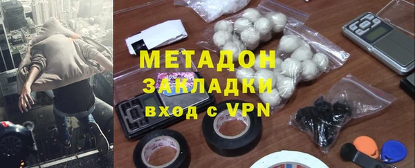 прущая мука Верхнеуральск