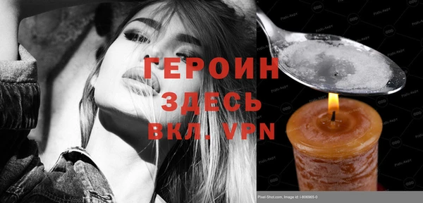прущая мука Верхнеуральск
