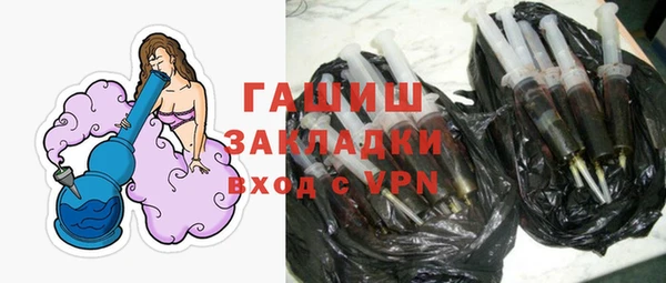 MDMA Верея