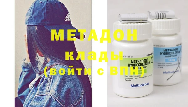 MDMA Верея