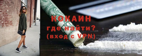 прущая мука Верхнеуральск
