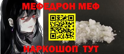 марки nbome Первоуральск