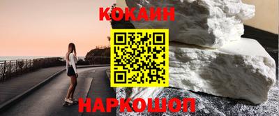 прущая мука Пенза