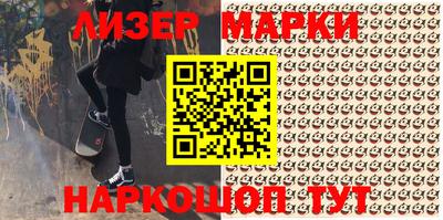 прущие грибы Партизанск