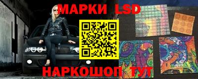 прущая мука Пенза