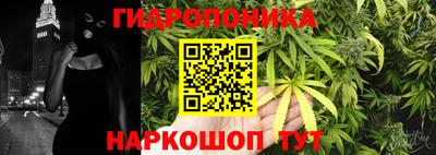 марки nbome Первоуральск