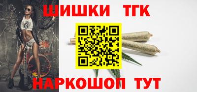 прущая мука Пенза