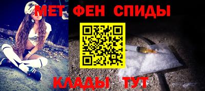 прущие грибы Партизанск