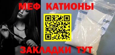 прущие грибы Партизанск