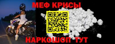 прущие грибы Партизанск