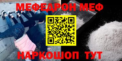 марки nbome Первоуральск