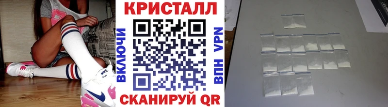 Метамфетамин Декстрометамфетамин 99.9%  Норильск 